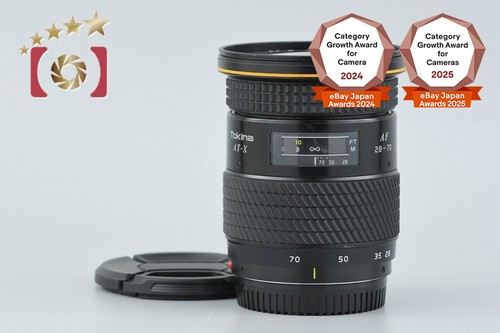 Tokina mm f 2 8 - at-x, af