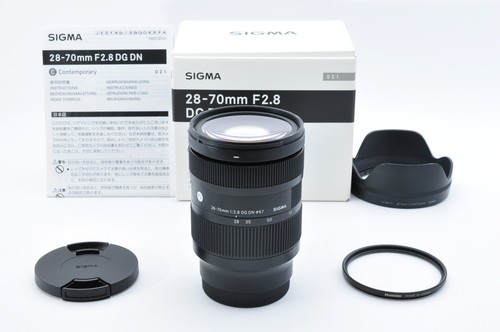 Sigma 8 dg - sigma, dn