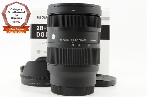Near mint sigma contemporary - mint],