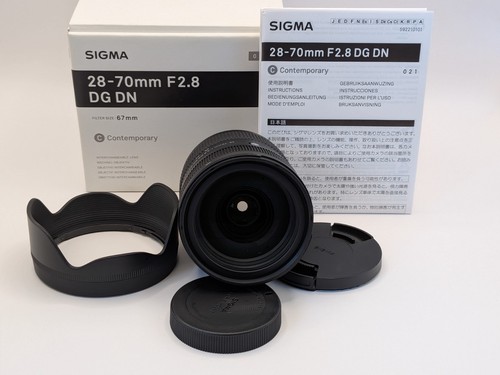 Sigma 70mm - (come, nuovo)